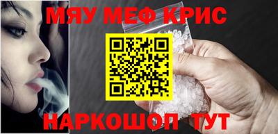 круглые Моздок