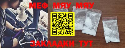 метадон Можайск