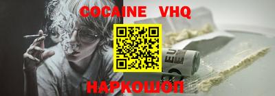 круглые Моздок