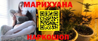 метадон Можайск