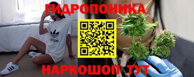круглые Моздок