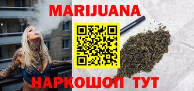 метадон Можайск