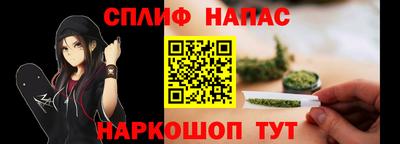 метадон Можайск
