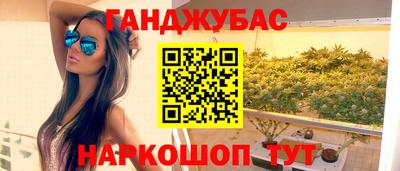 круглые Моздок