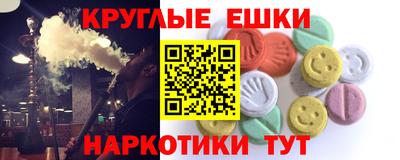 метадон Можайск