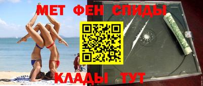 круглые Моздок