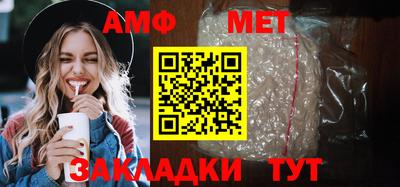 круглые Моздок