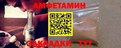 круглые Моздок