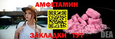 круглые Моздок