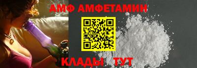 метадон Можайск