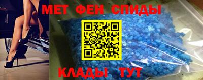 соль ск Можга