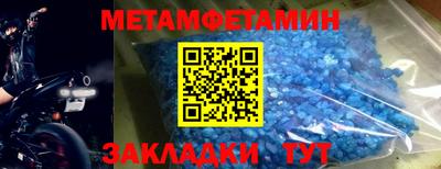 круглые Моздок