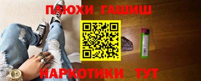 круглые Моздок