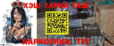 круглые Моздок