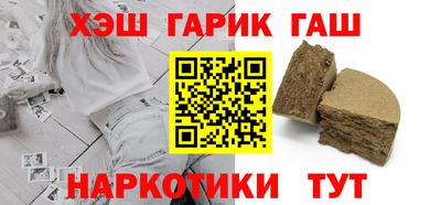 метадон Можайск