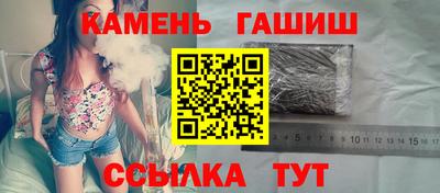 метадон Можайск