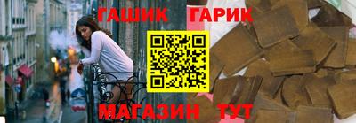 метадон Можайск