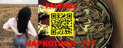 соль ск Можга