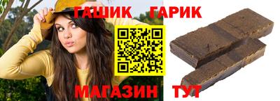 круглые Моздок