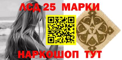метадон Можайск