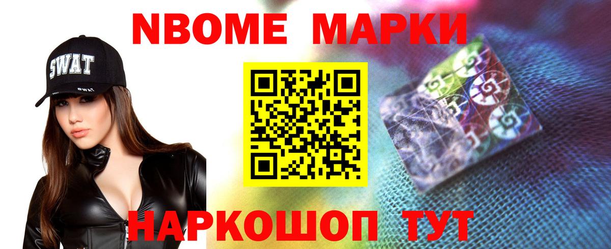 Сокол  hydra tor  Лсд 25 экстази кислота  Вход с VPN  ЛСД экстази кислота 